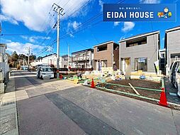 名取市上余田第5