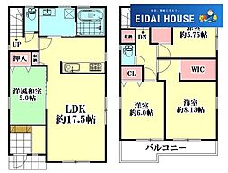 鶴ケ谷1丁目第3