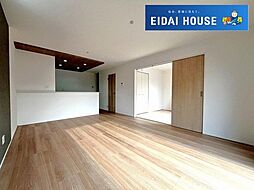 福島市飯坂町平野