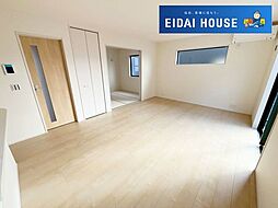 柴田町西船迫2丁目