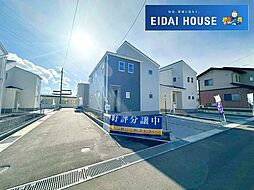 福島市笹谷大谷地