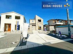 福島市笹谷大谷地