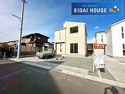 福島市笹谷大谷地