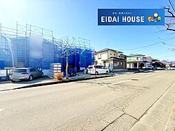 大和町吉岡南3丁目