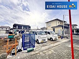 大和町吉岡南3丁目