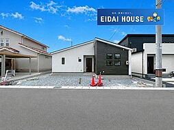 山形市浜崎