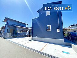 富谷市あけの平2丁目