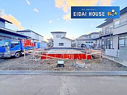 富谷市あけの平2丁目