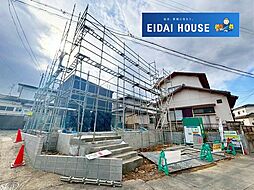 名取市箱塚1丁目