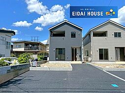 山形市あさひ町第1