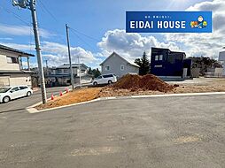 国見6丁目 建築条件なし