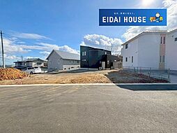 国見6丁目 建築条件なし