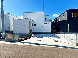 四郎丸字昭和中