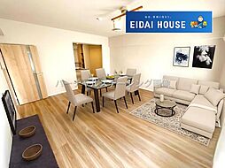 黒松シティハウス