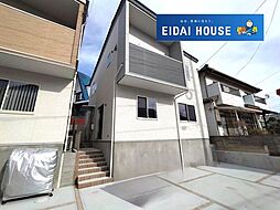 キャッスルタウンfami家スタイル伝上山三丁目