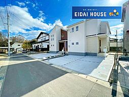 名取市箱塚1丁目