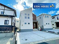 名取市箱塚1丁目