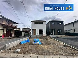 亘理町逢隈田沢第9