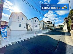 名取市名取が丘3丁目