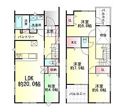 福島市大森高畑