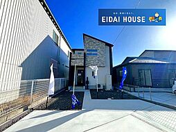 福島市大森高畑