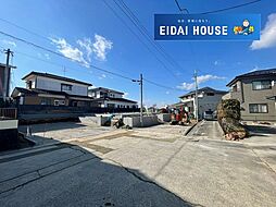 多賀城市下馬第7