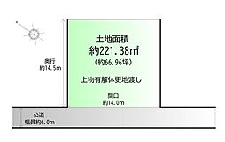 富谷市あけの平