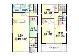 福島市松川町第8