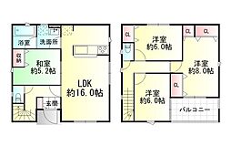 山形市南栄町第4