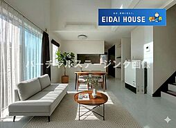 名取市飯野坂4丁目