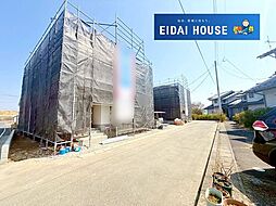 栗原市若柳川南第11