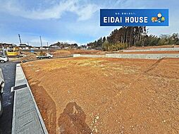 多賀城市浮島2期 建築条件なし