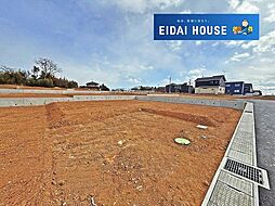 多賀城市浮島2期 建築条件なし