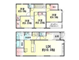 福島市大森・太平寺