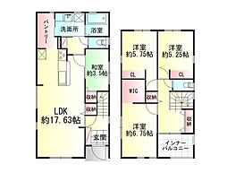 福島市大森・太平寺