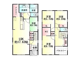 福島市大森・太平寺