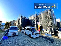 福島市大森・太平寺