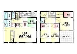 福島市大森・太平寺