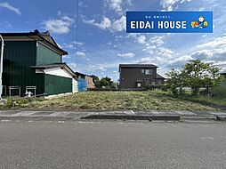 加美町宮崎字屋敷五番