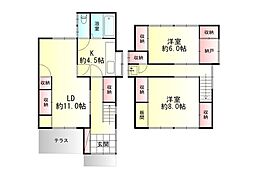 山形市和合町2丁目
