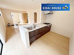 岩沼市相の原1丁目2期