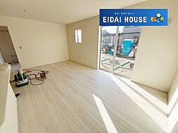 柴田町槻木上町3丁目2期