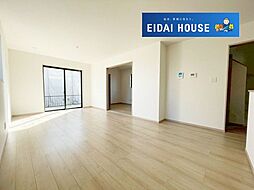 名取市小山2丁目