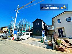 名取市小山2丁目