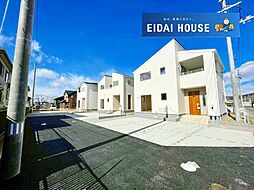 柴田町槻木上町3丁目2期