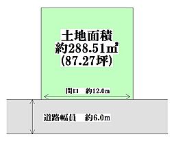 柴田町西船迫2丁目