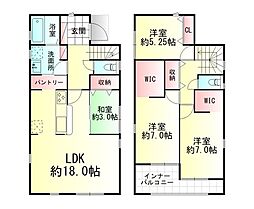 福島市東浜町第5