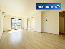 名取市小山2丁目