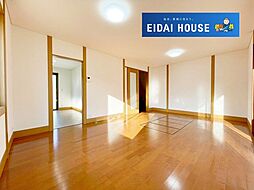 名取市みどり台1丁目