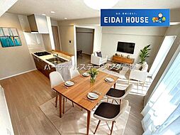 ライオンズマンション五橋